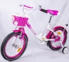 Велосипед NRG Bikes Dove 16 white/pink